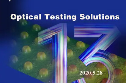 Dimension: Focusing on optical testing solutions for 13 years