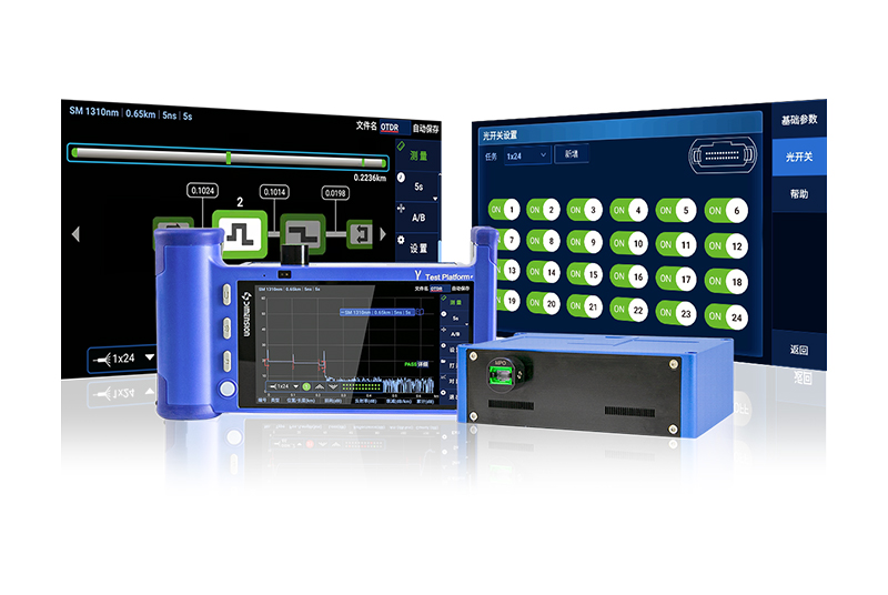 OT200 Multifiber MPO Optical Time Domain Reflectometer