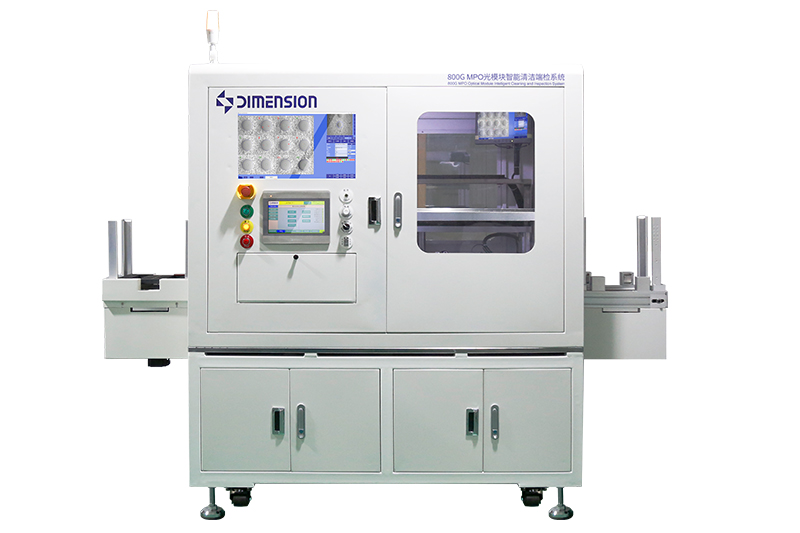 1.6T/800G MPO Transceiver Visual Inspect & Clean