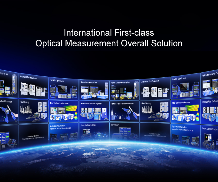 国际一流供应商